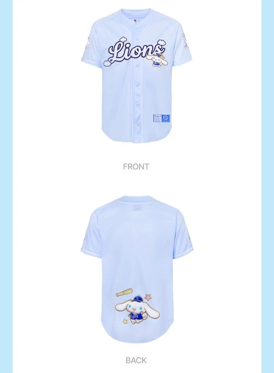 [M L XL] 삼성 라이온즈 x 시나모롤 유니폼 블루 논마킹
