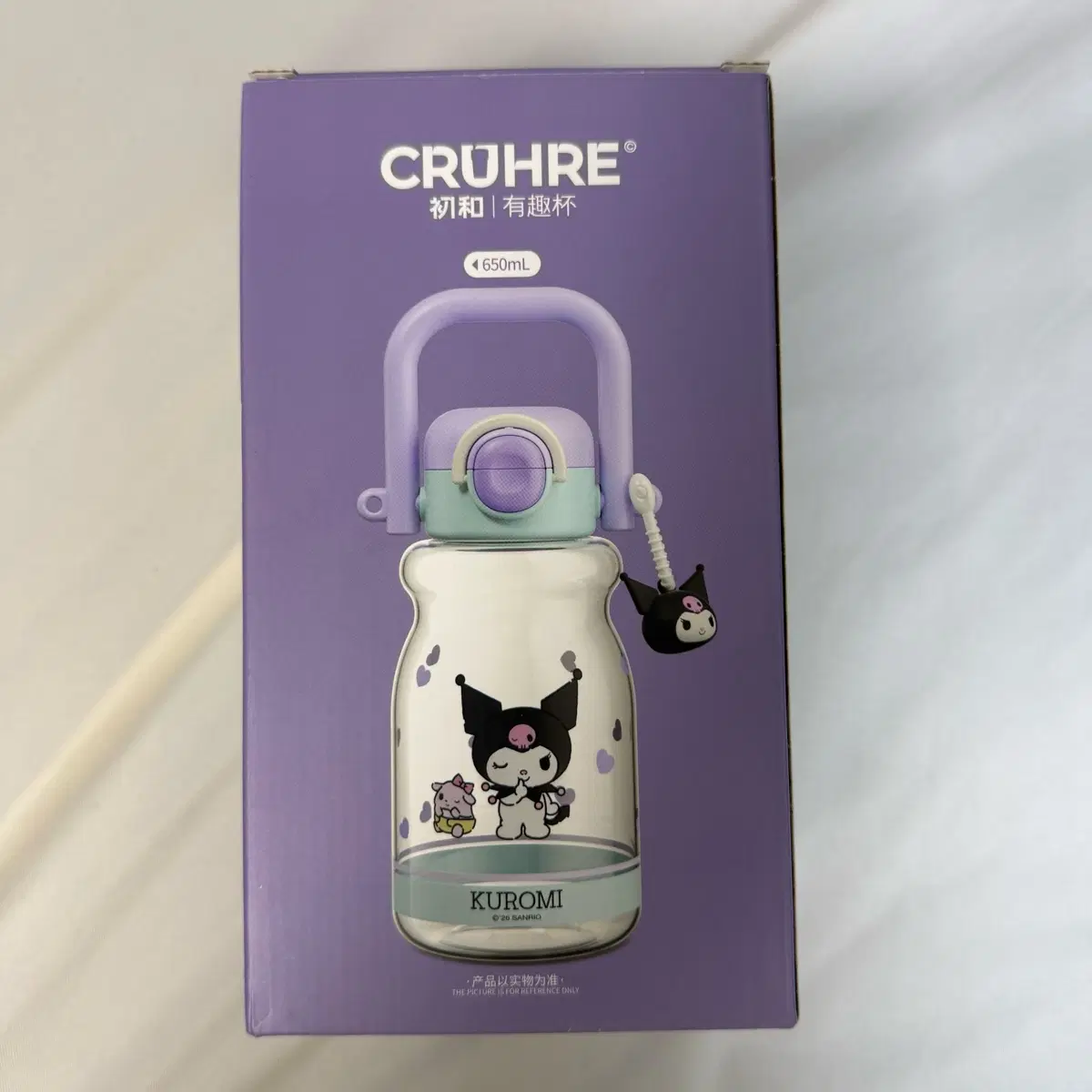 산리오 쿠로미 650ml 텀블러