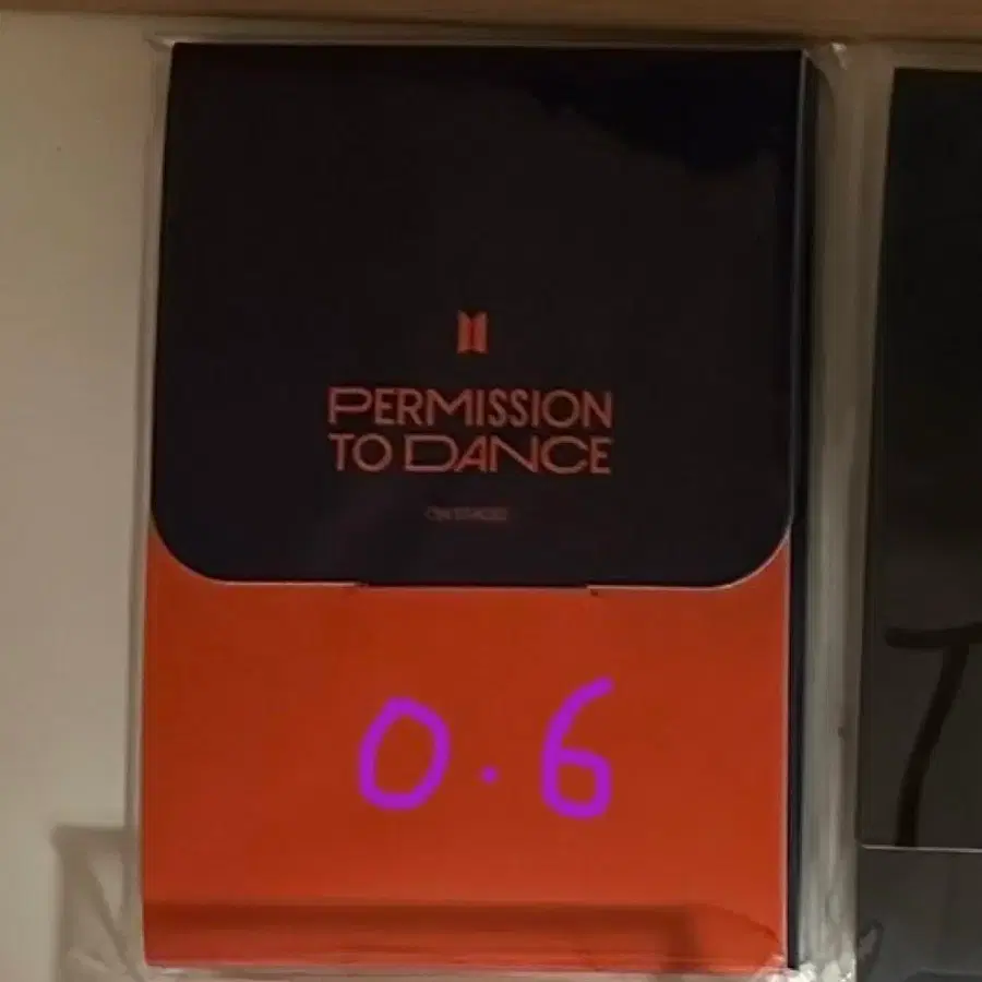 퍼투댄 미니포카