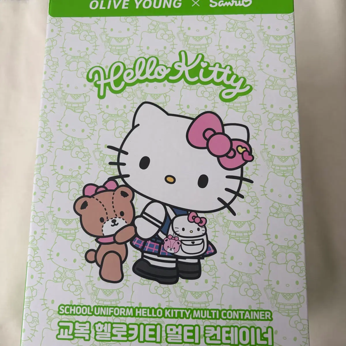 올리브영 헬로키티 멀티 컨테이너