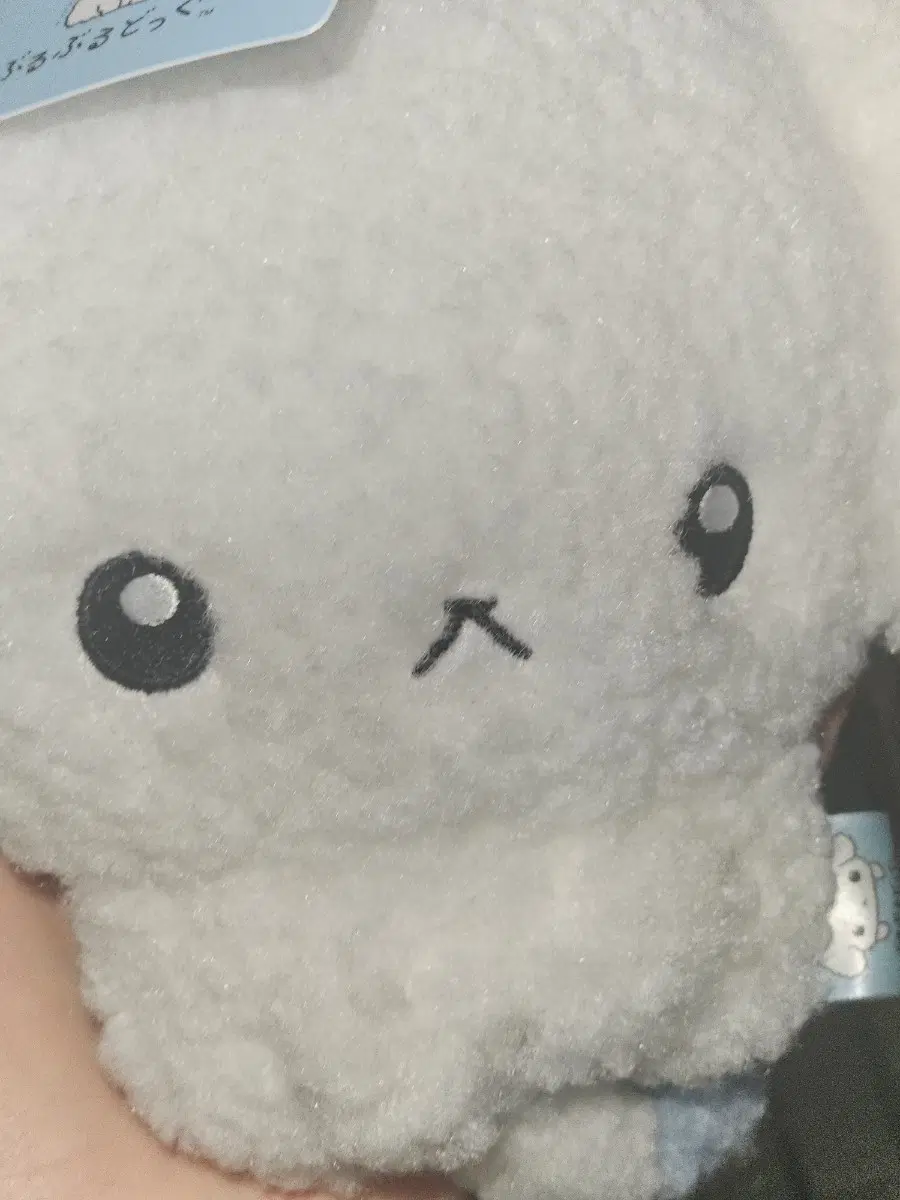 부르부르도그 인형 파우치 마스코트 누이