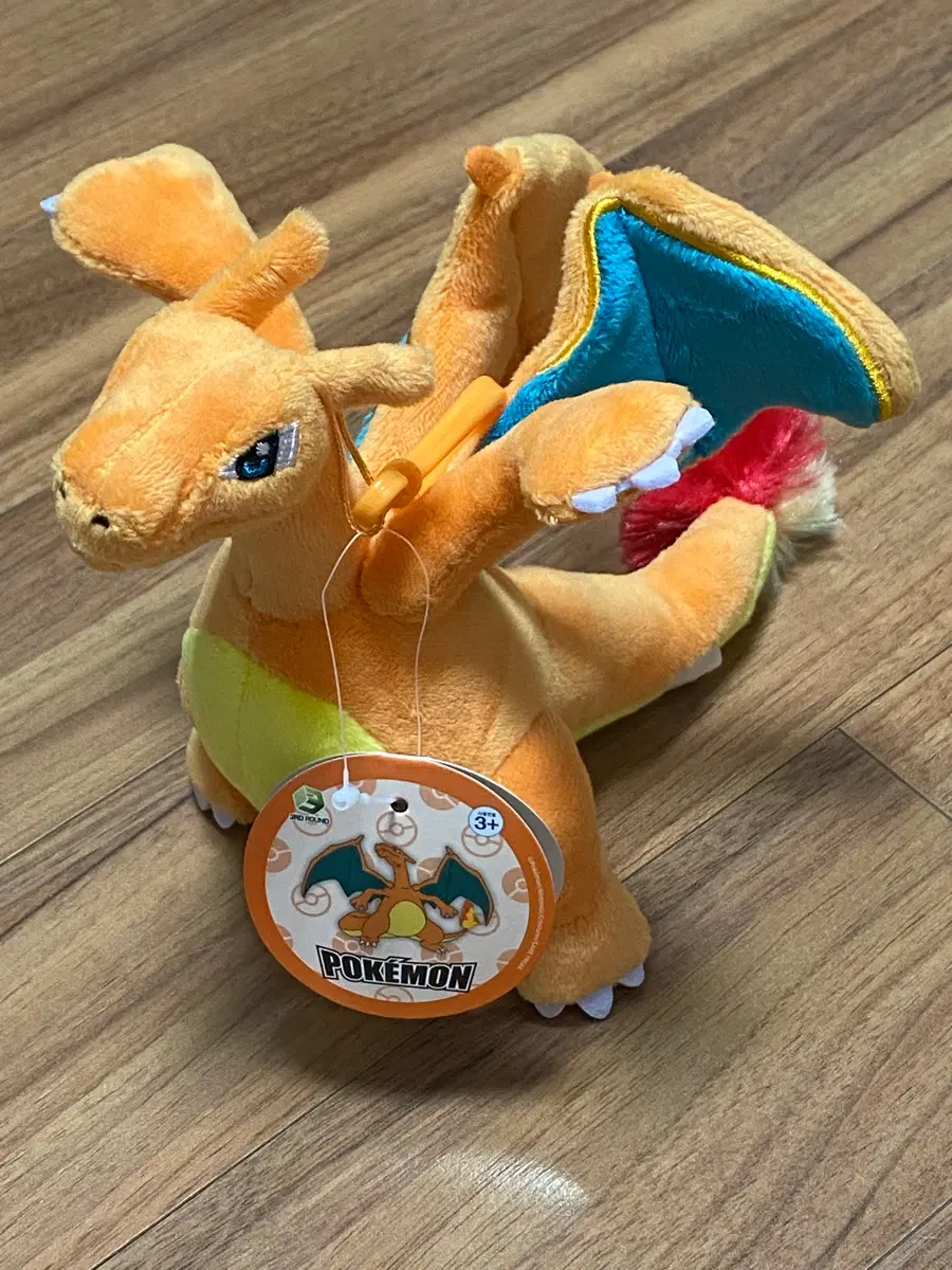 포켓몬스터 리자몽 봉제인형 13cm 키링