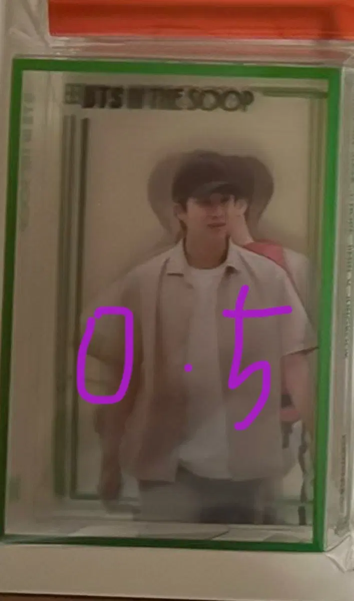 인더숲 포카양도
