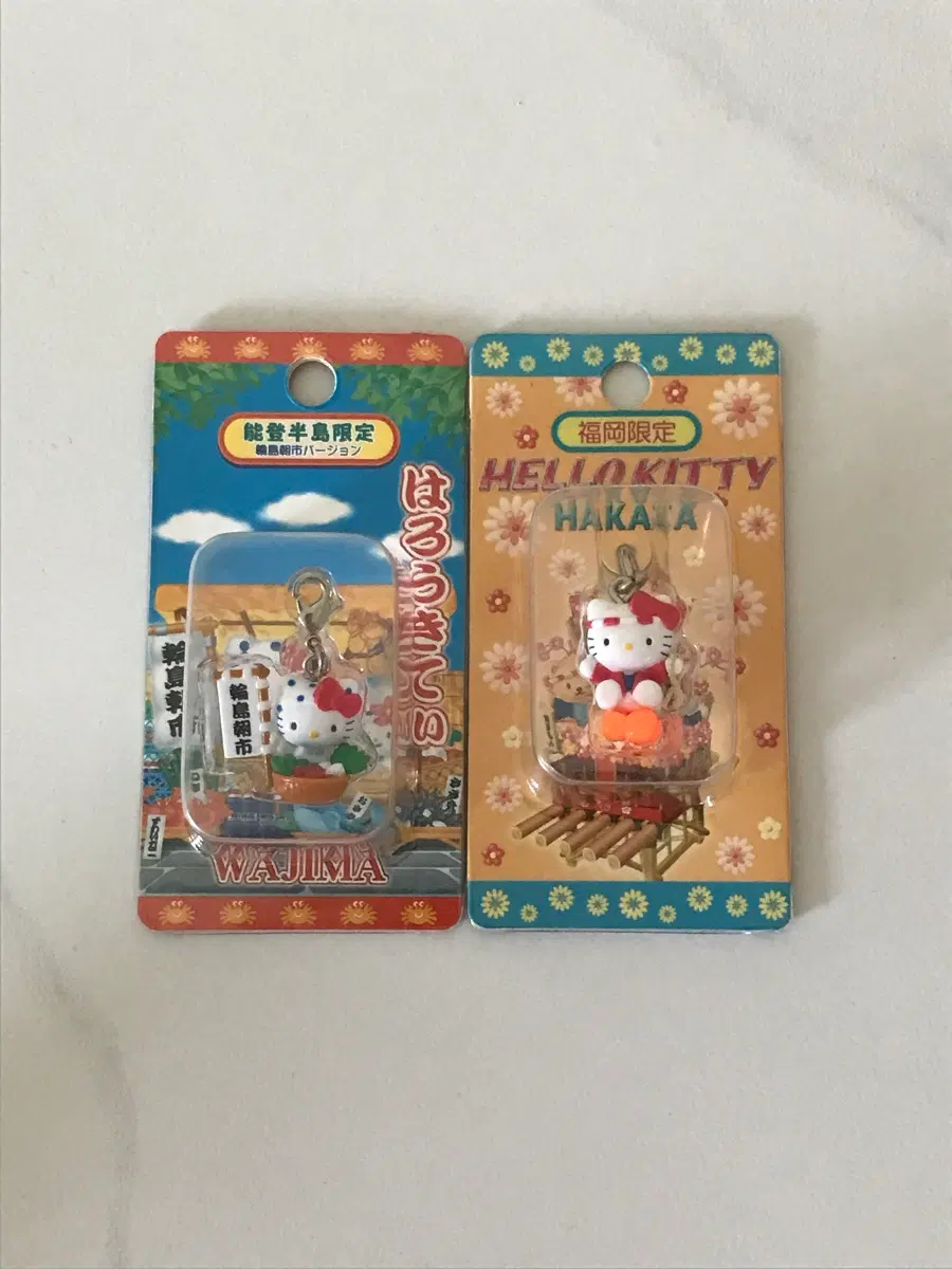 새상품) 키티스트랩 2개 키티스트랩 박스형