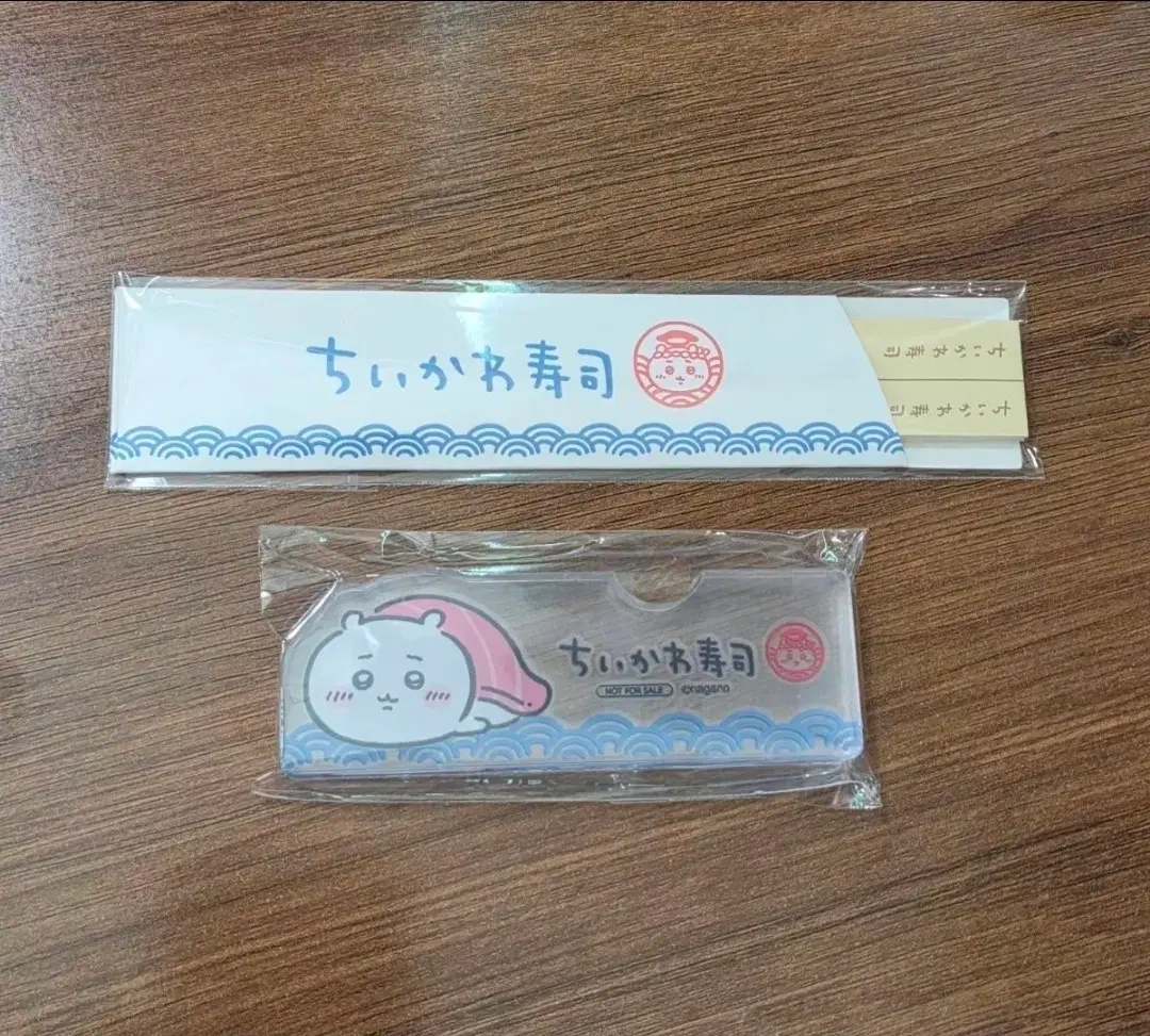 미개봉) 치이카와 스시 팝업 특전 젓가락 아크릴 받침대 떡메모지
