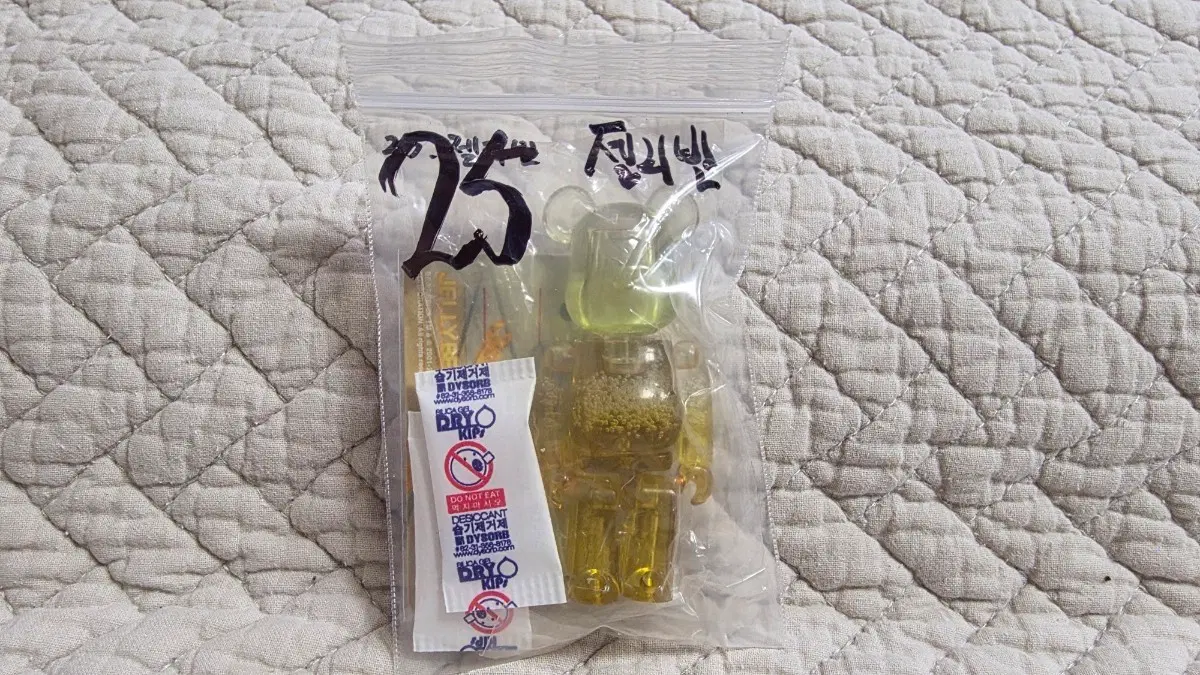 베어브릭 정규 미개봉 25탄 젤리빈