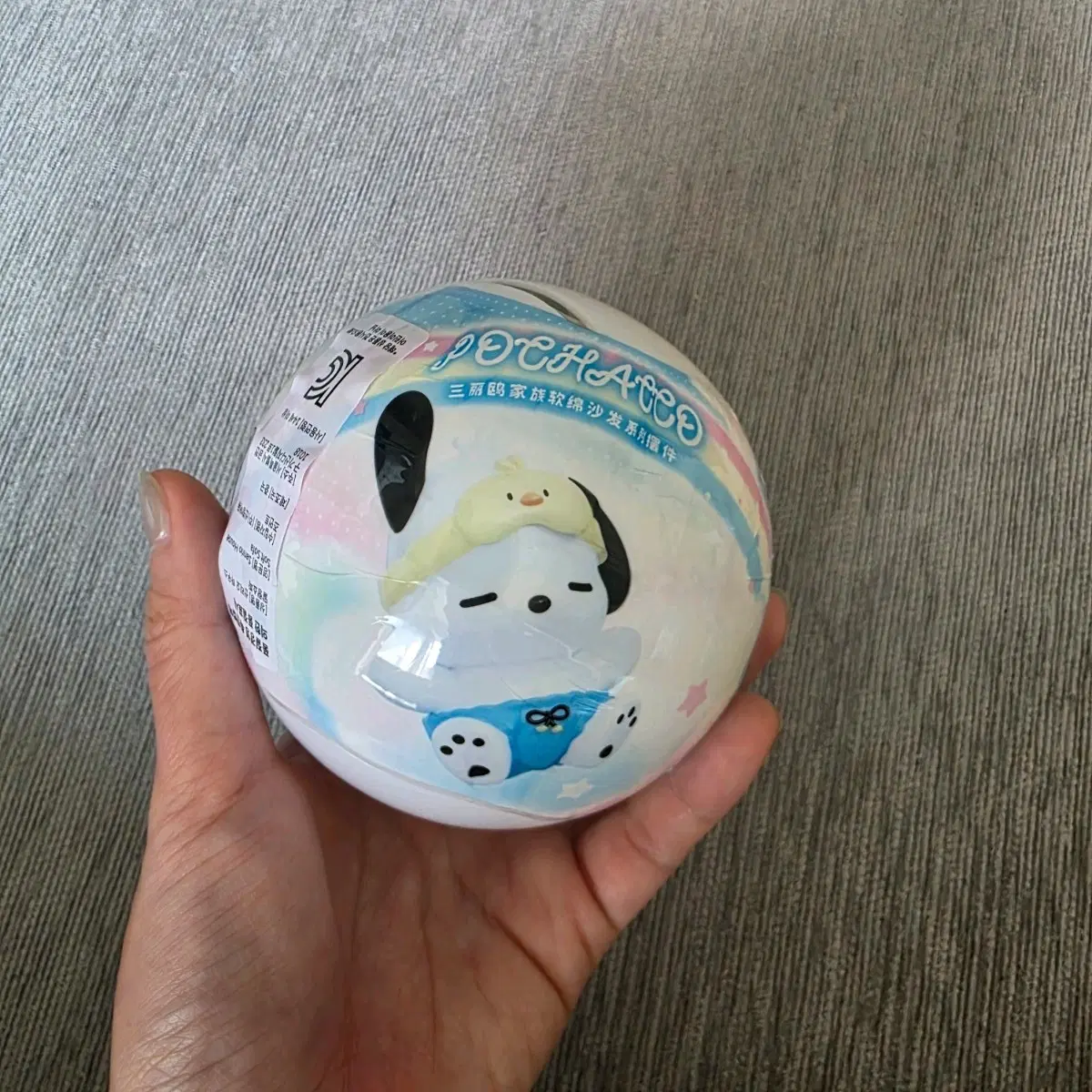 포차코 말랑쇼파 피규어 판매합니다.