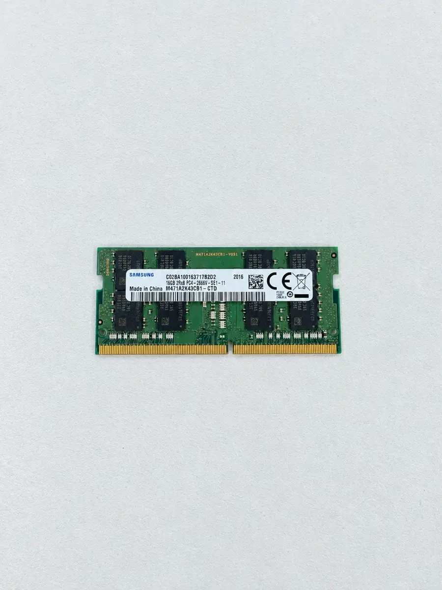삼성 노트북램 DDR4 16GB 2666V(21300)