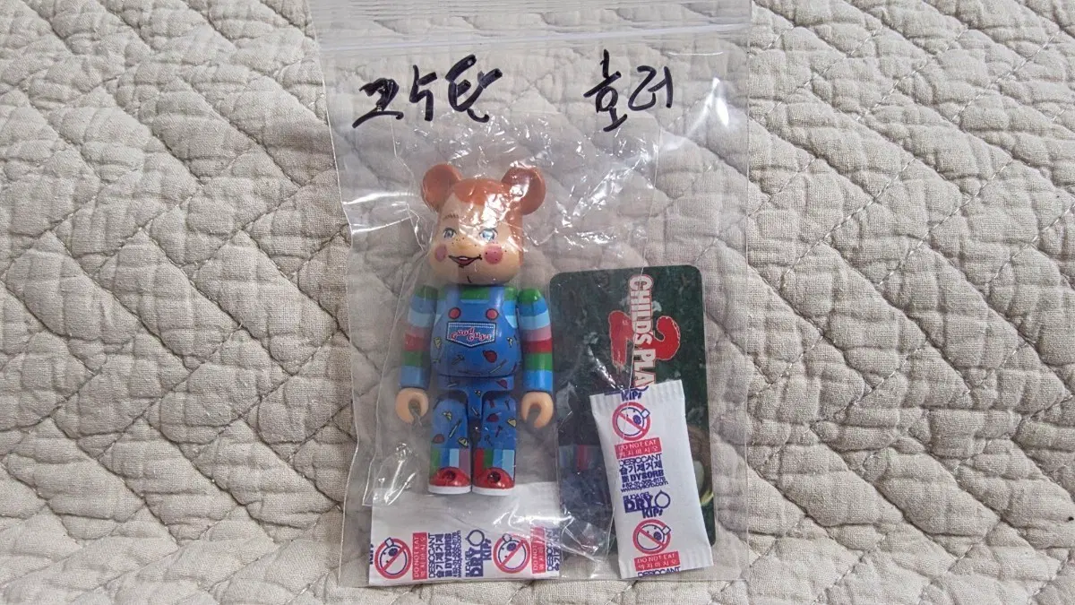 베어브릭 정규 미개봉 25탄 처키