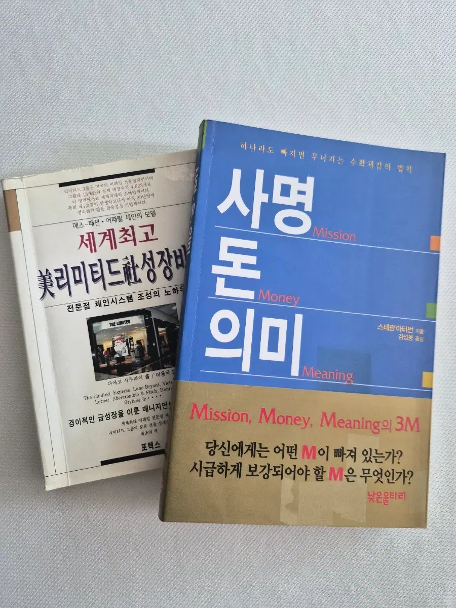 도서