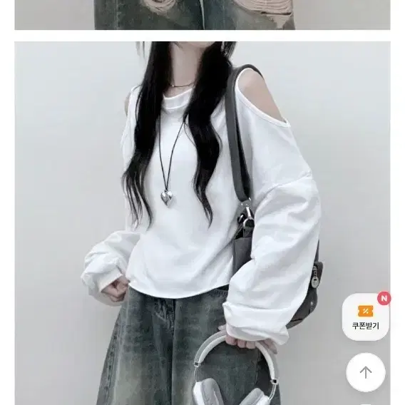 교신 트임 루즈핏 화이트 오프숄더 긴팔 티셔츠