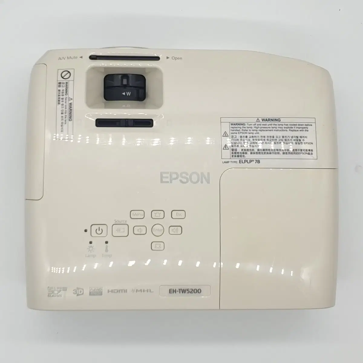 엡손 EH-TW5200 2000안시 풀HD 중고 빔프로젝터