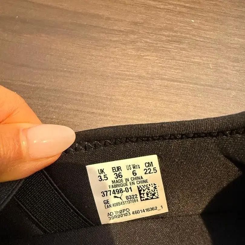 4번째 상품 이미지