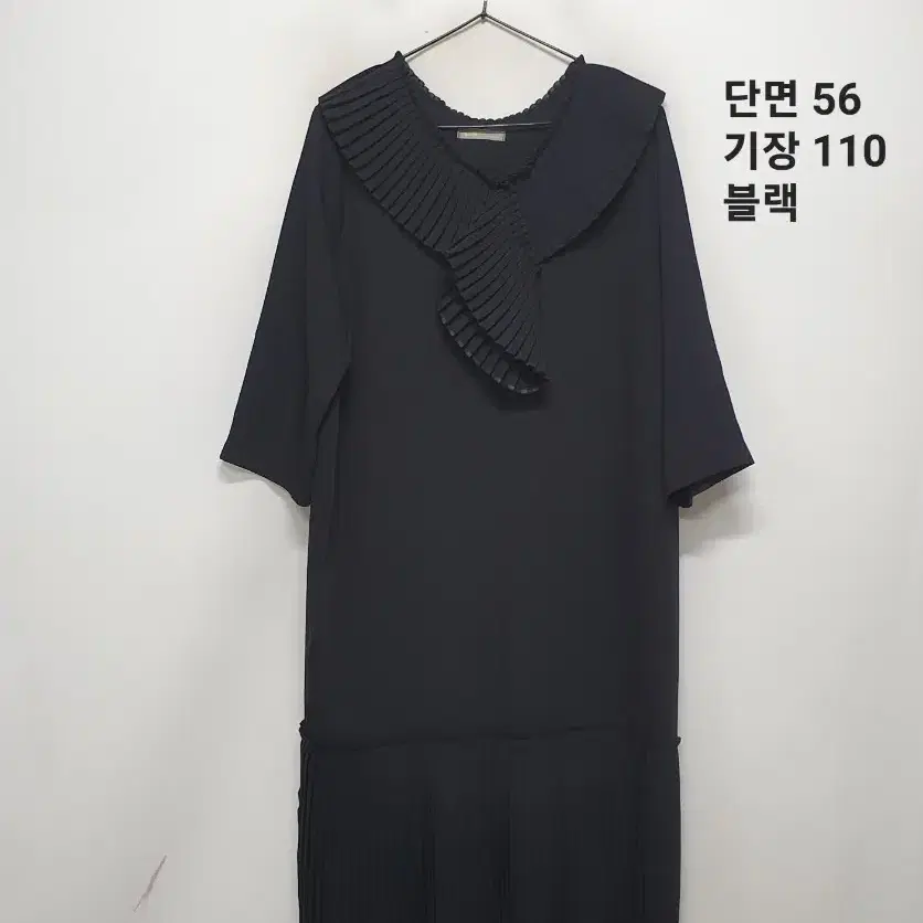 제평 블룸 원피스