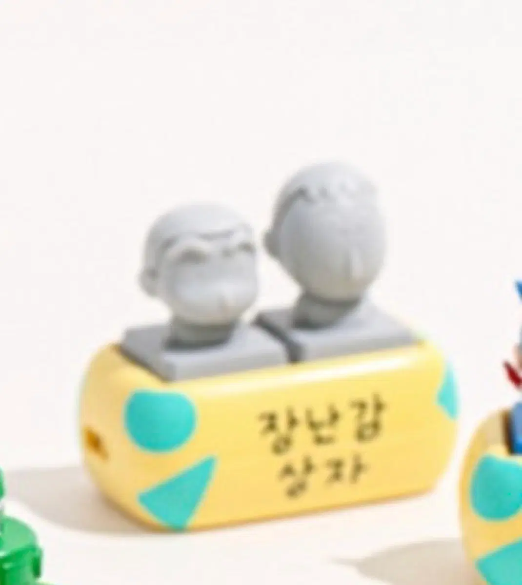 짱구 랜덤 키캡 키링