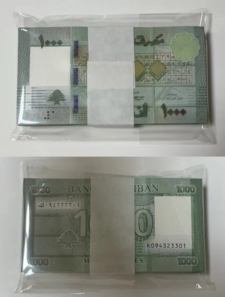 레바논1000  100장 다발  미사용