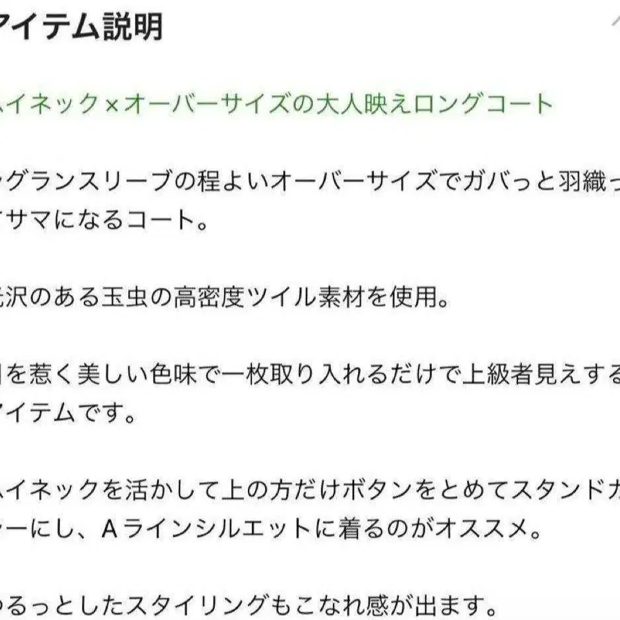 10번째 상품 이미지