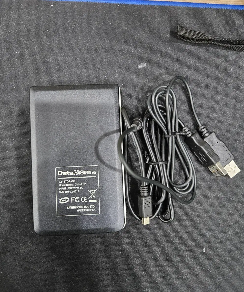 DataMore 외장하드 60gb 블랙