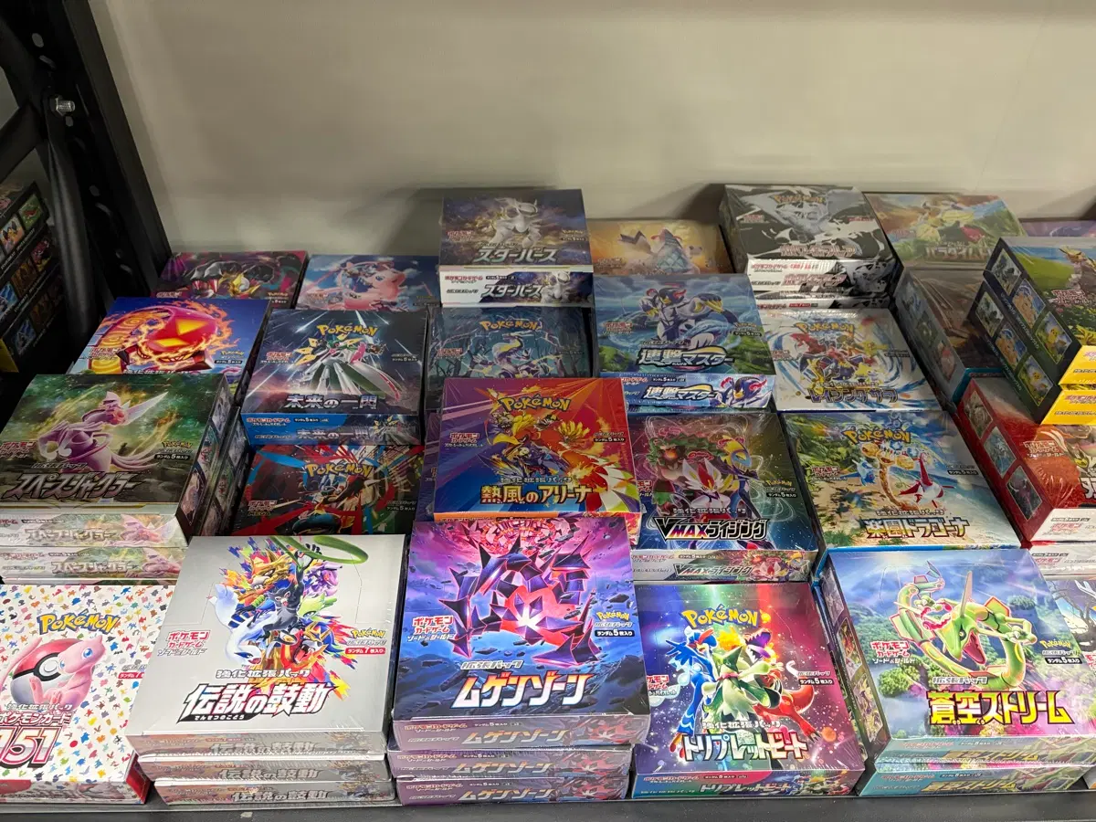 일본TCG 포켓몬,원피스,그 외TCG 공급해드립니다!