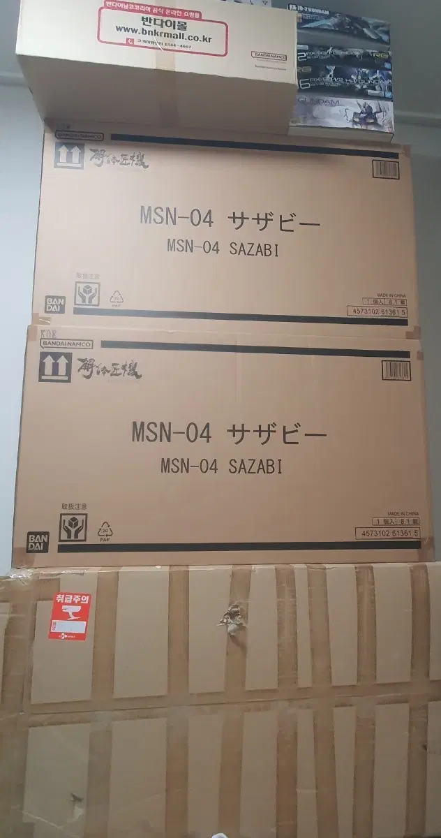 메탈스트럭쳐 사자비