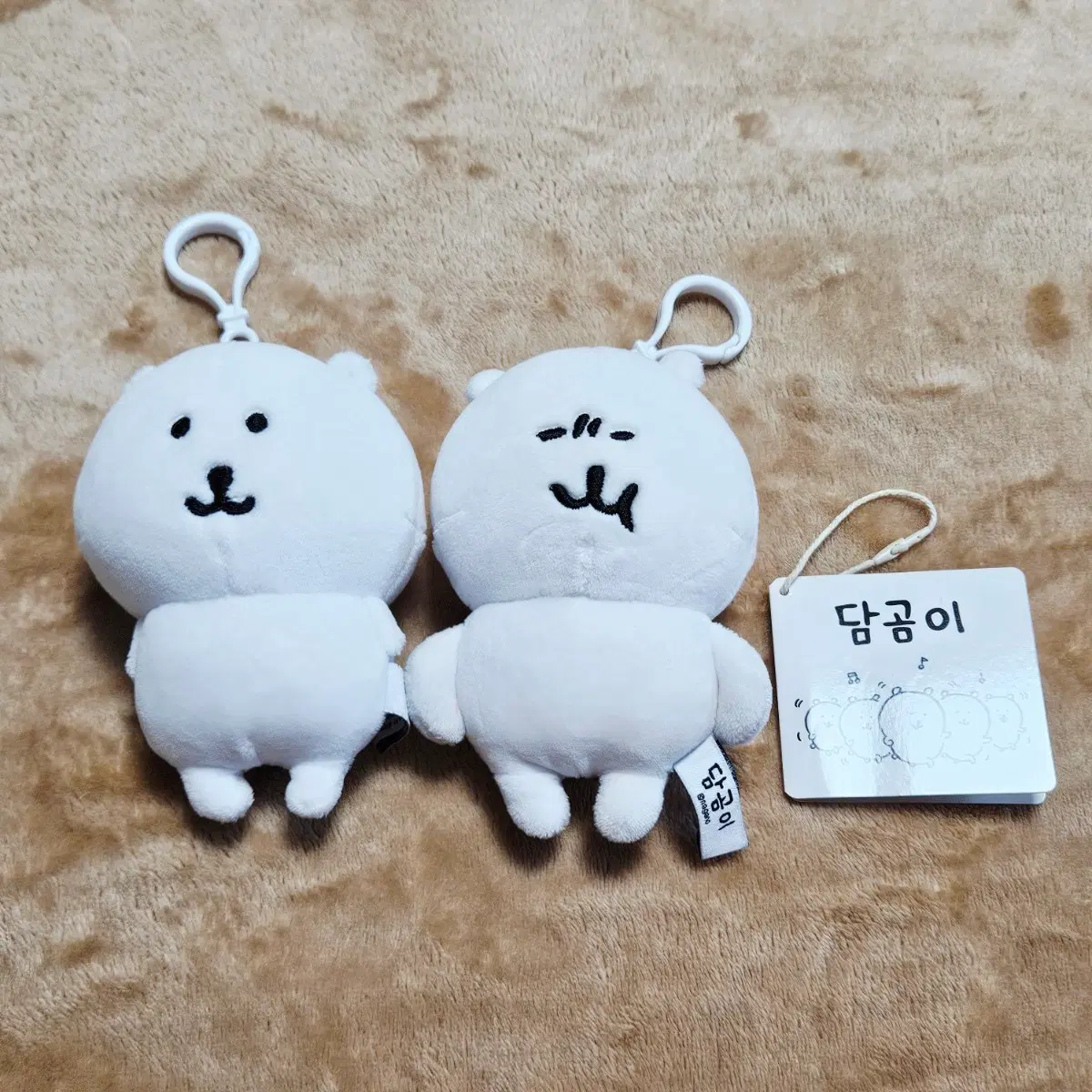 (2개일괄) 농담곰 담곰이 국내 마스코트 키링 인형