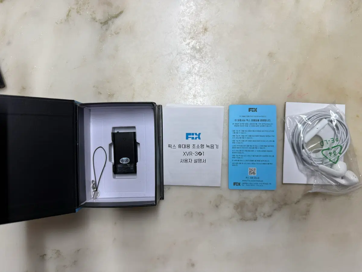 FIX 휴대용 초소형 녹음기 (16GB)