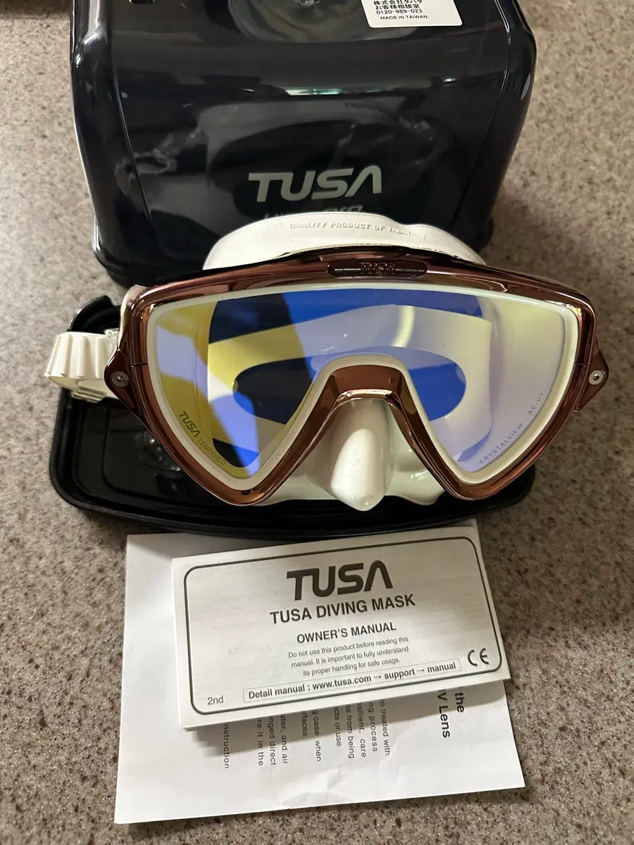 TUSA 스노클링 마스크 M-19SYQW 골드화이트 마스크 + TUSA 드라이 스노클 세트