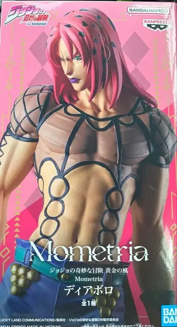 죠죠의 기묘한 모험 황금의 바람 Mometria 디아볼로 피규어