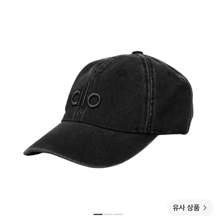 알로 요가 워시드 오프 듀티 캡 빈티지 블랙
