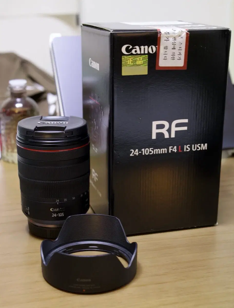 캐논 RF 24-105mm F4 L IS USM 렌즈 판매합니다