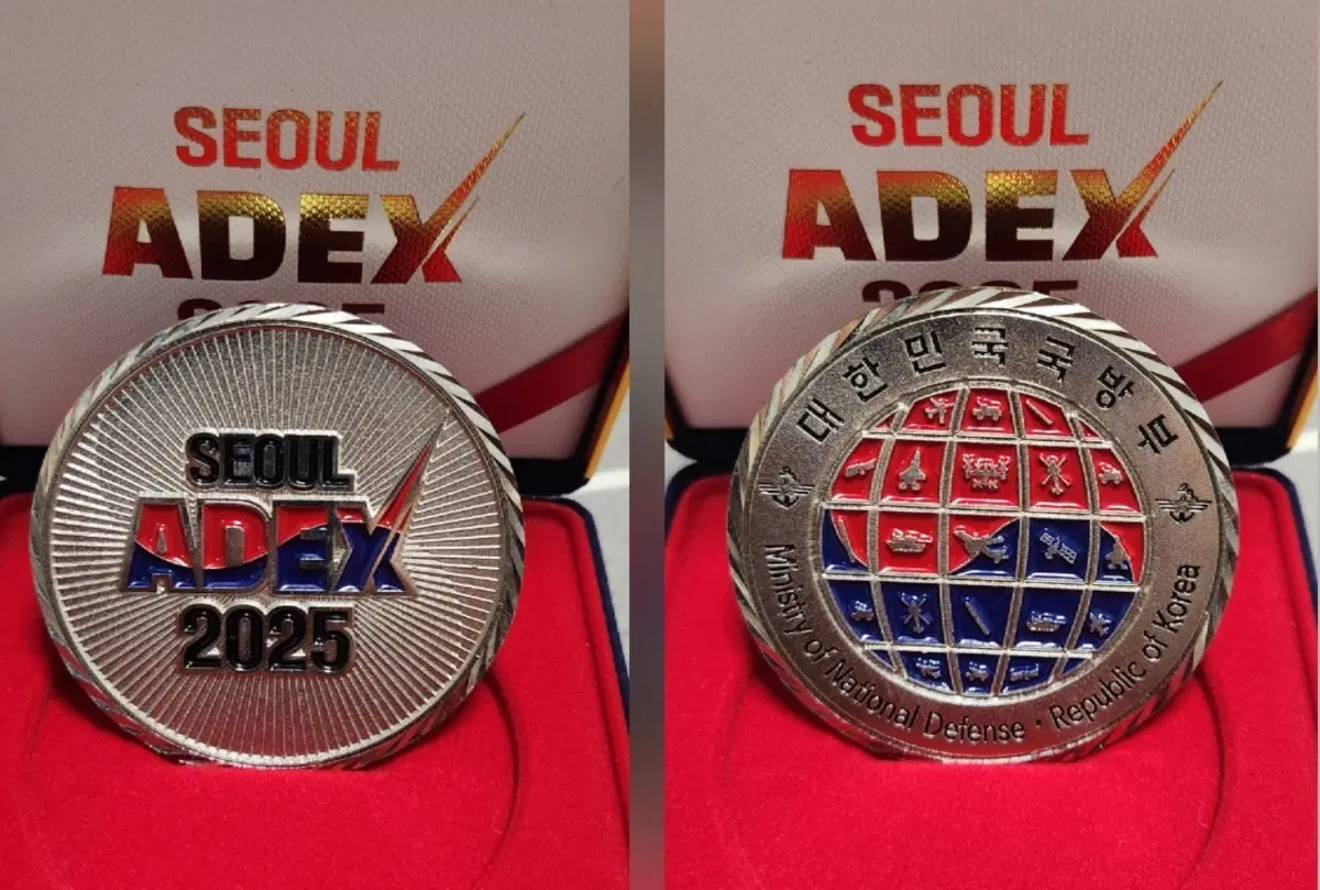 부대코인(25년 아덱스)분양
