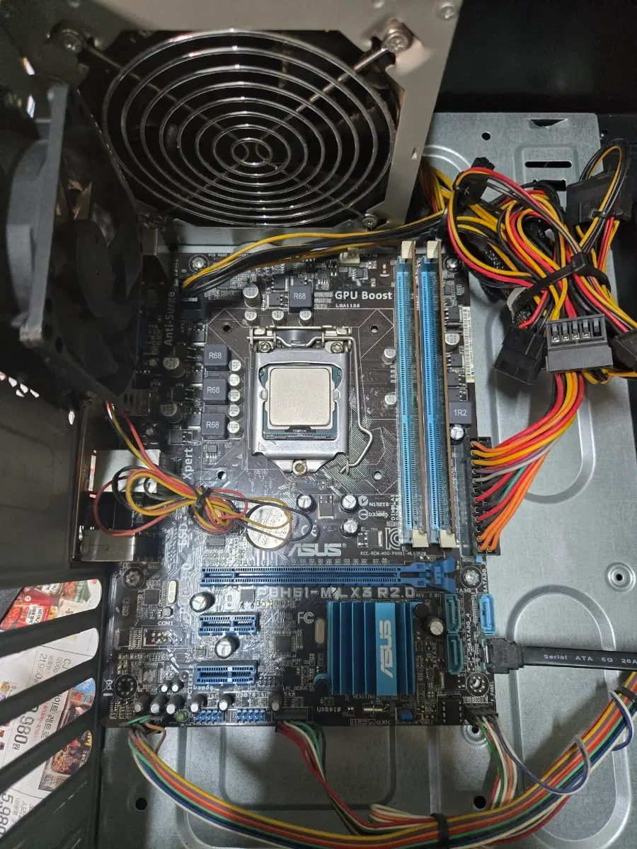ASUS P8H61-MX R2.0 메인보드 LGA1155 CPU 소켓