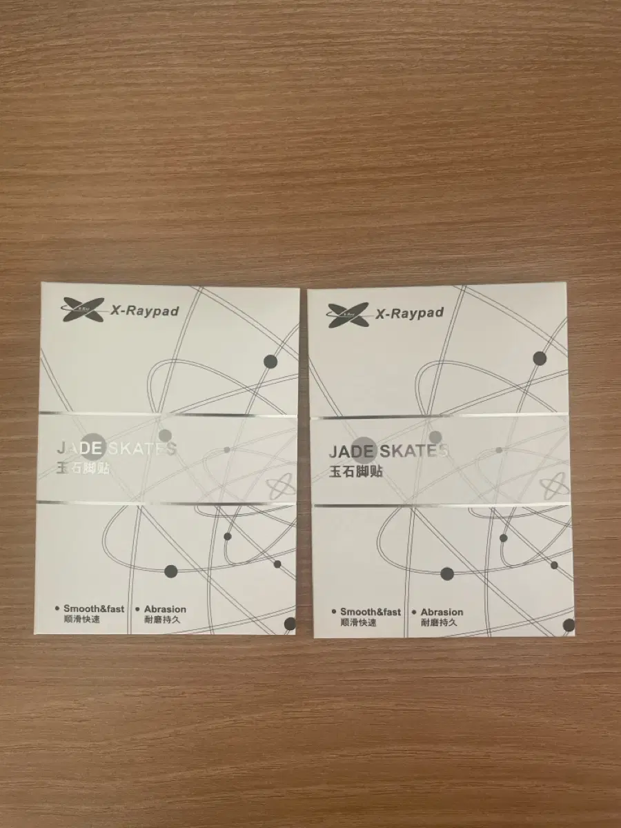 X-raypad JADE SPEED Mouse Skates 지슈라1