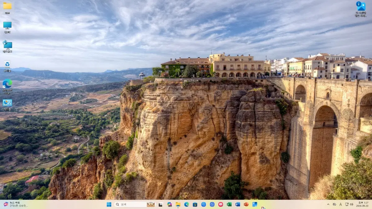 삼성 정품 고사양Pc