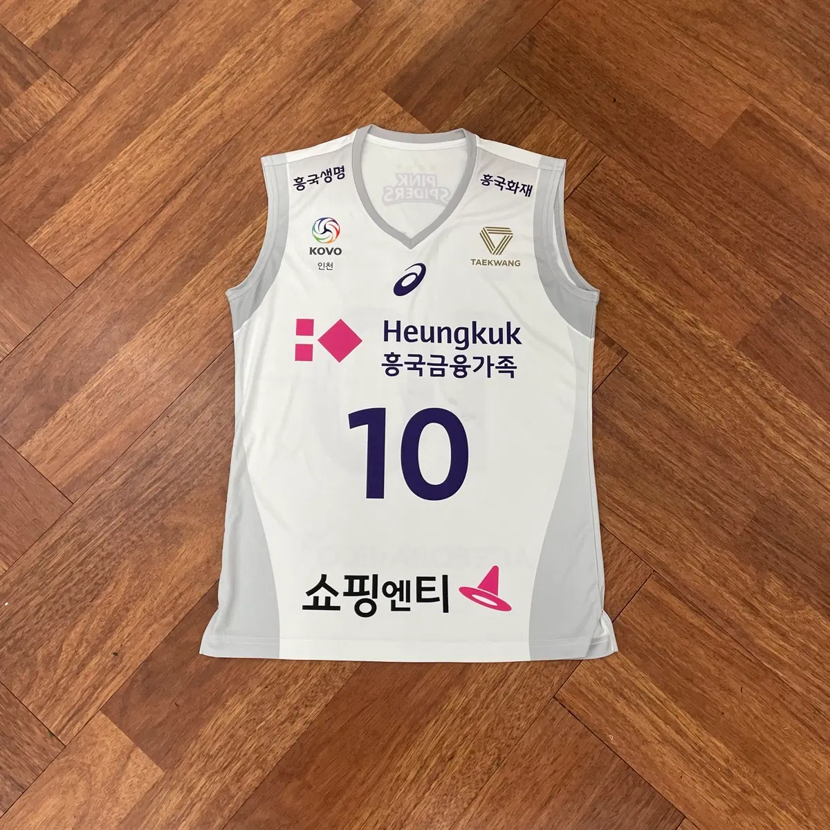 흥국화재 김연경 마킹 유니폼