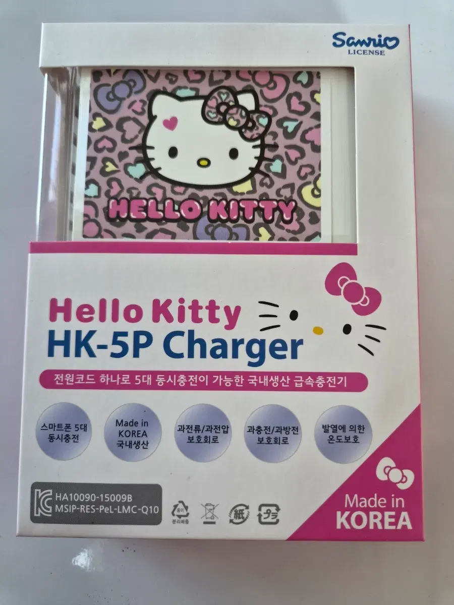 헬로키티 HK-5P 충전기 5대 동시 충전