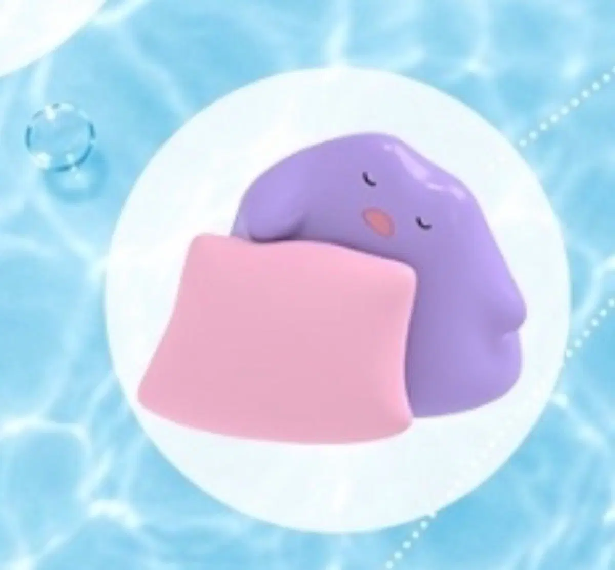 몬스터볼 포켓몬피규어 메타몽