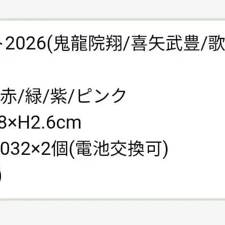 4번째 상품 이미지