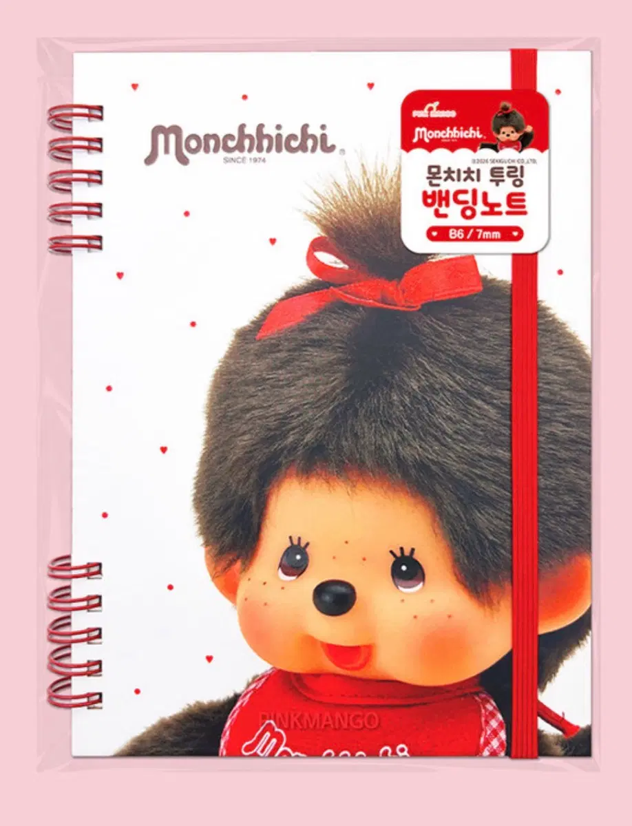 몬치치 투링 밴딩 노트 몬치치