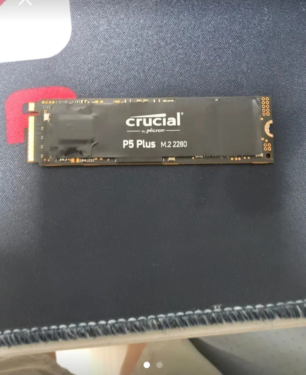 NVME M.2 P5 PLUS 2T 판매