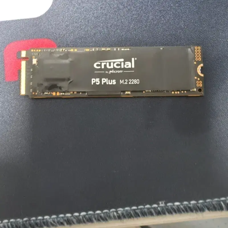 NVME M.2 P5 PLUS 2T 판매