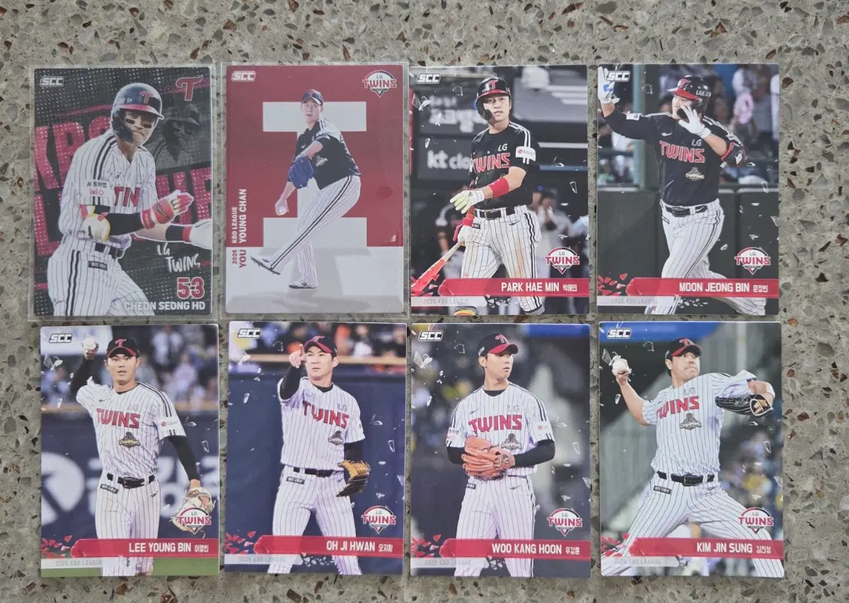 KBO 26LG 홀로 노멀 플러스 카드(천성호.박해민.문정빈) 일괄판매