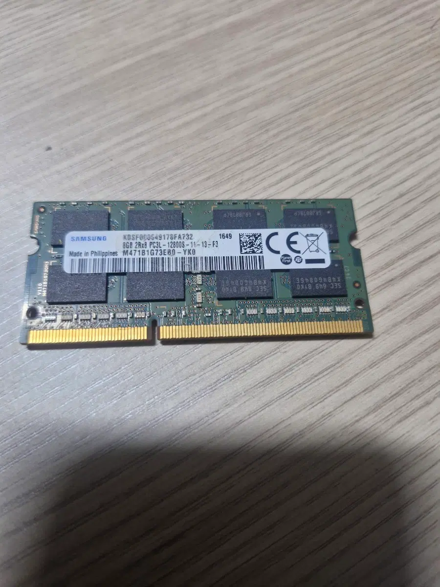삼성전자 DDR3L 8GB PC3L-12800s RAM