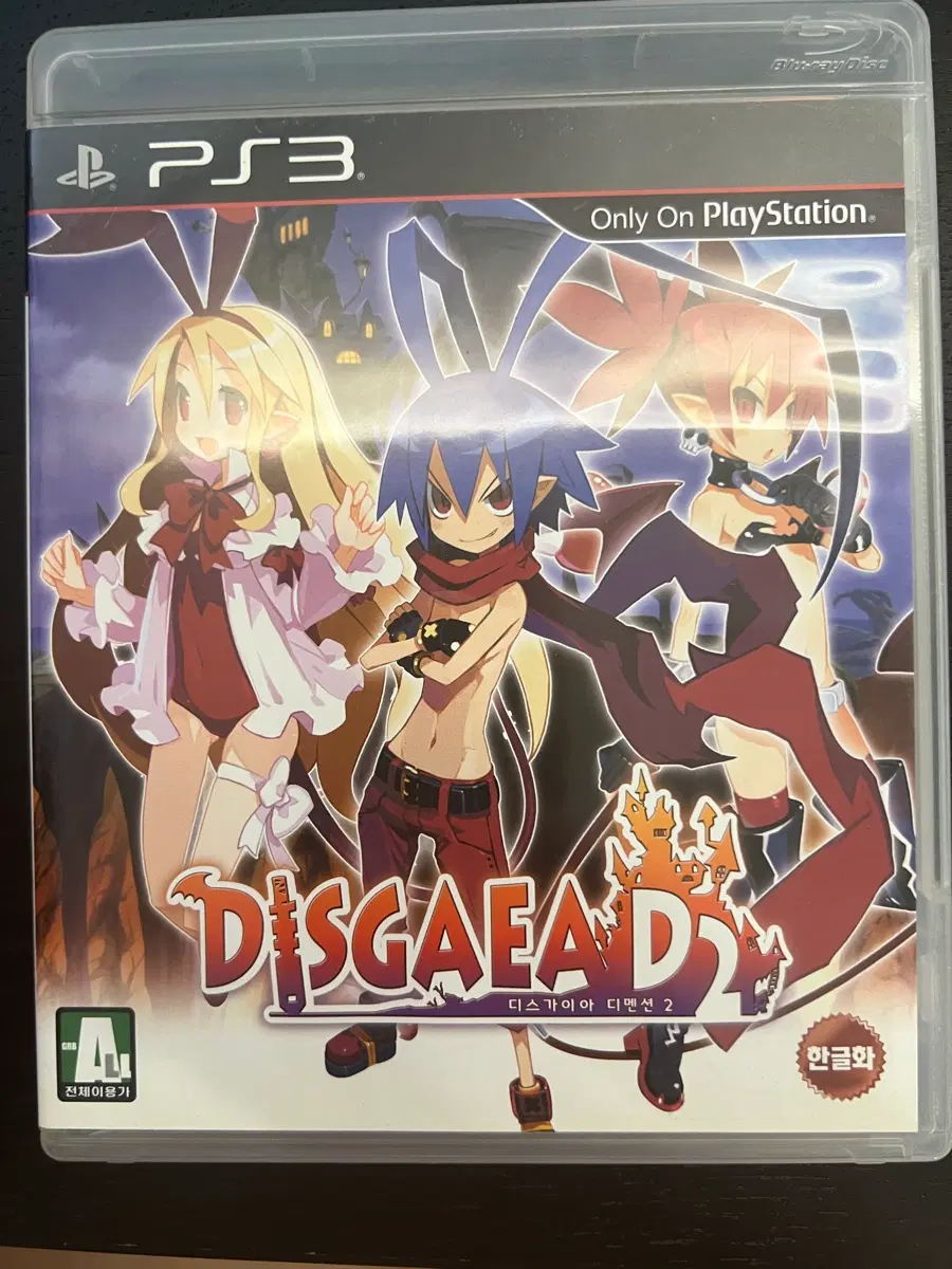 PS3 디스가이아 디멘션2