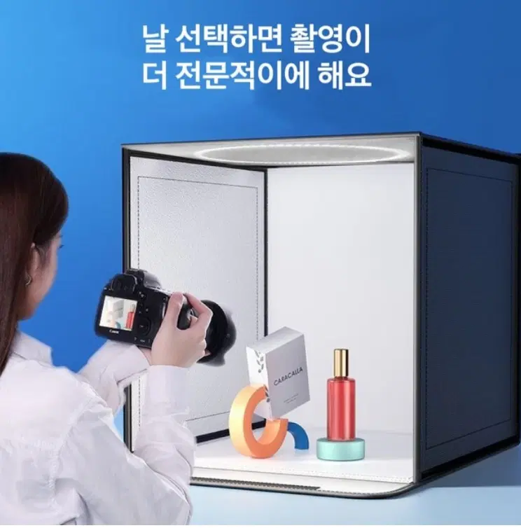 접이식 포토부스 포토박스 미니 스튜디오 소프트박스