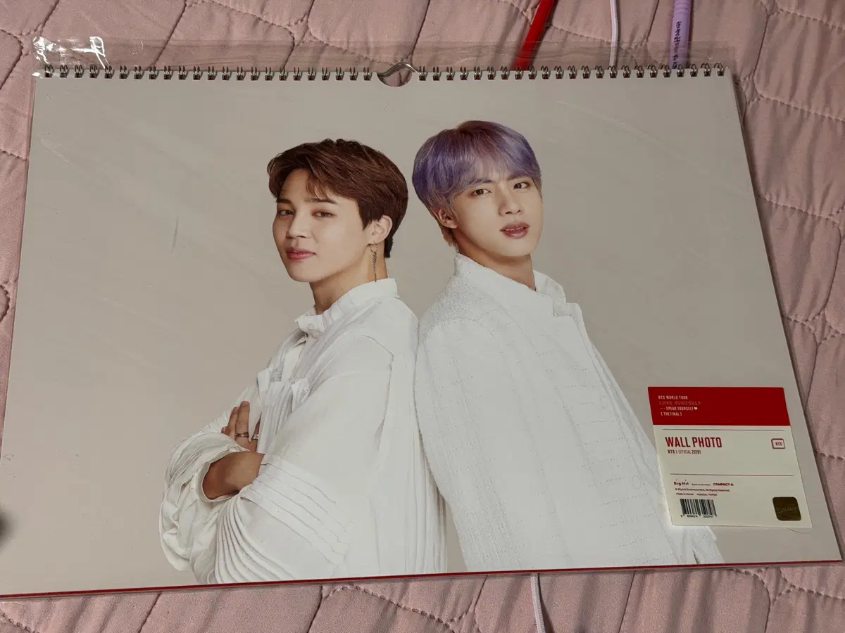 방탄소년단 럽셀콘 진 지민 월포토 bts LY