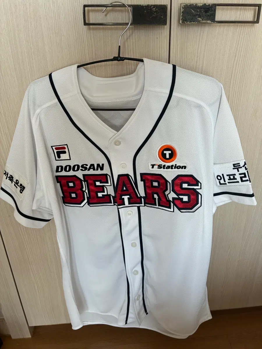 두산 정수빈 어센틱 휠라 홈 유니폼 105(XL)