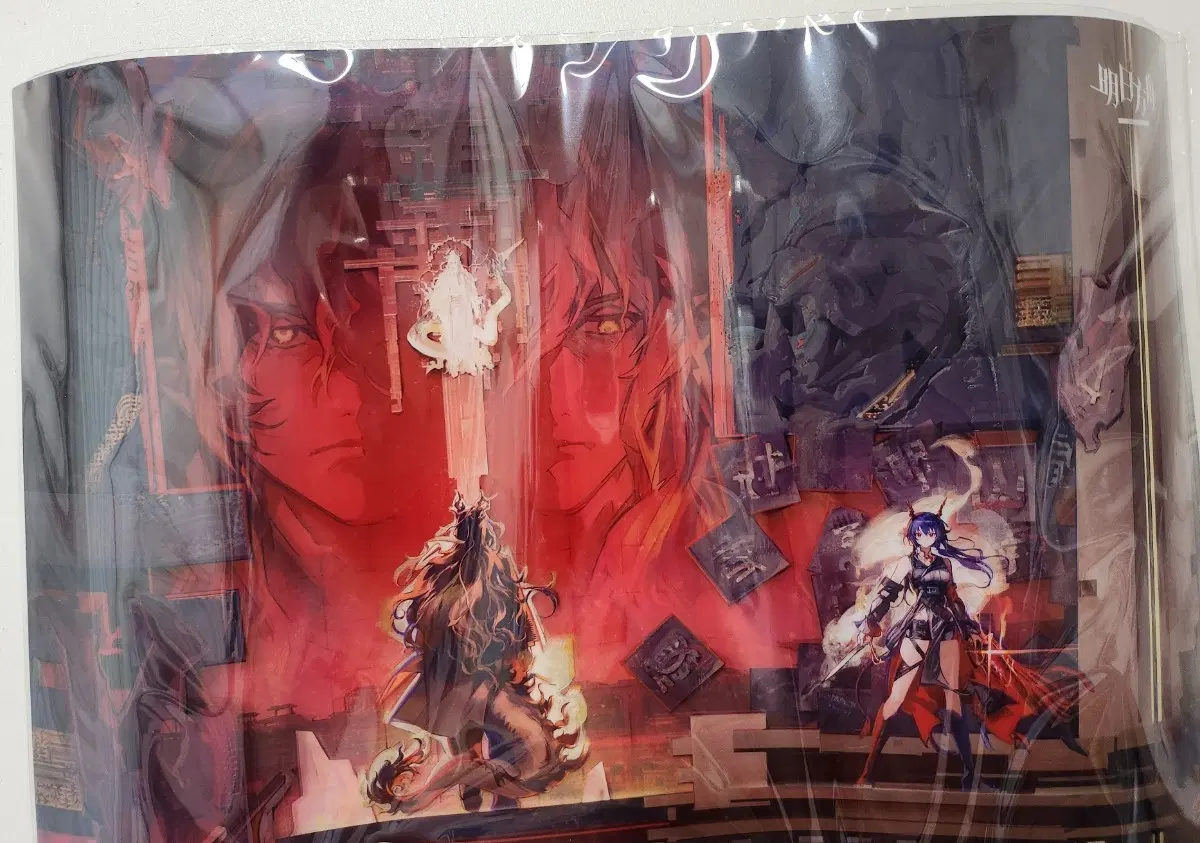 명일방주 사세행 pvc 특전 포스터