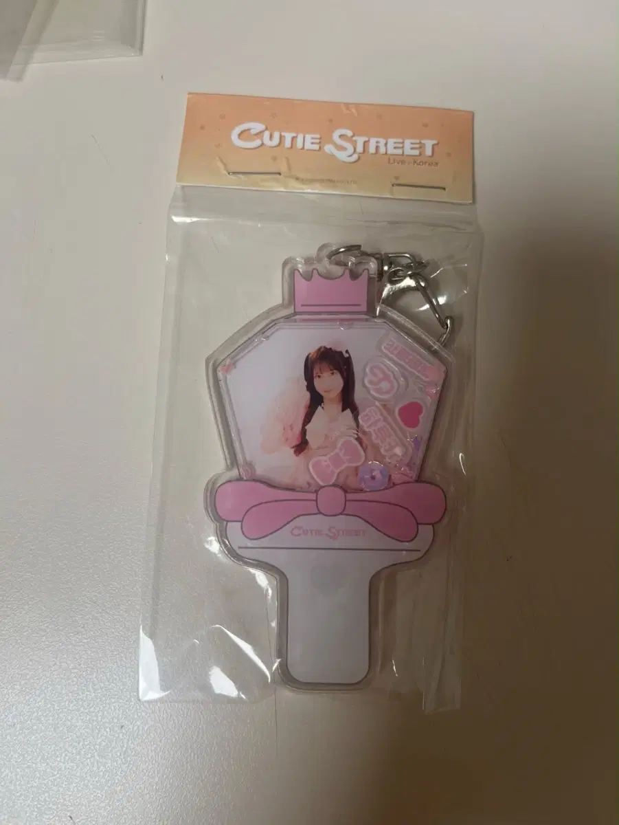 Cutie Street Q-Store Haruka Korean Limited Edition Keyring