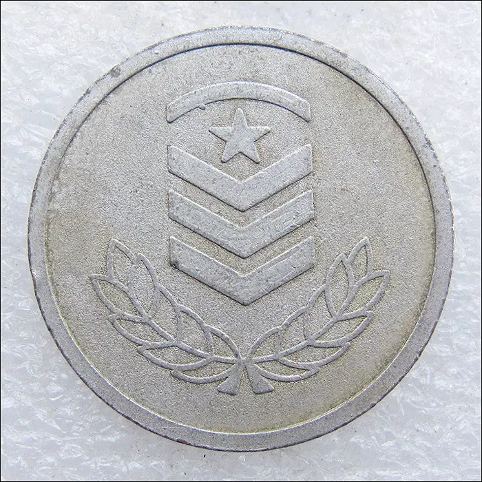상사 계급장 코인 (25.5mm) (T187)
